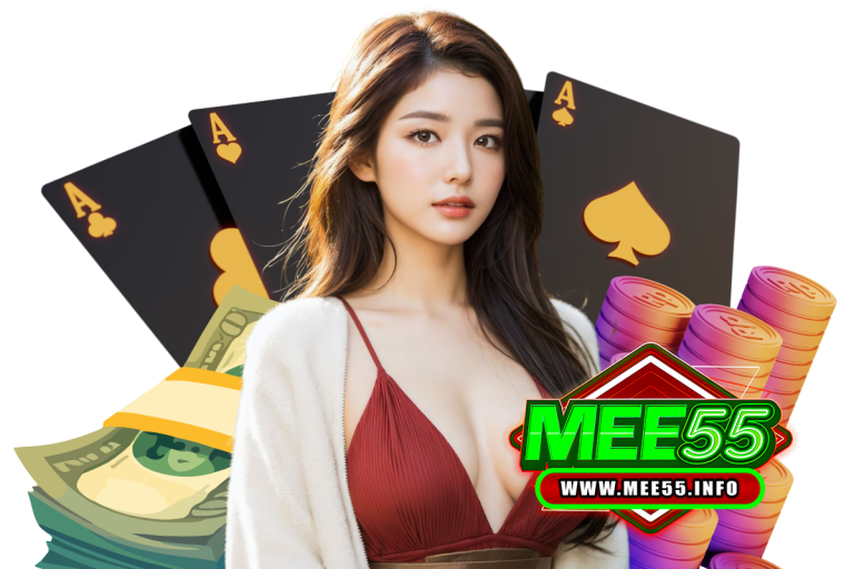 mee 899